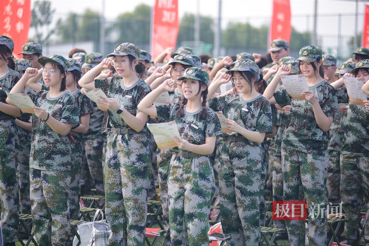 bet速乐下载